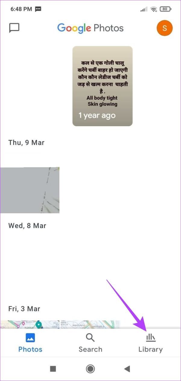¿Dónde está la carpeta Papelera en Android y cómo encontrarla?