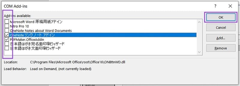Las ecuaciones de Microsoft Word no se convierten al modo profesional Tecnotuto - Windows